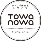 タマリバ美容室 Towanowa